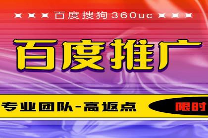 微信信息流平台发展趋势分析