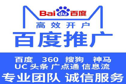 抖音广告投放成功秘诀：案例告诉你如何操作！