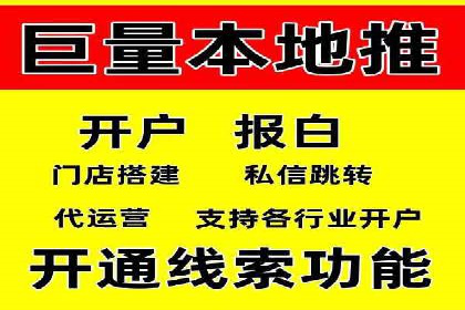 探索信息流广告行业的未来趋势：知乎广告案例解读